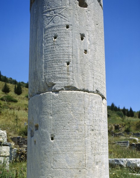 Ephesus city, Greek inscription engraved on a marble column,