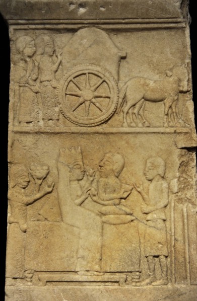 Anatolian-Persian funerary stele, 5th century BC