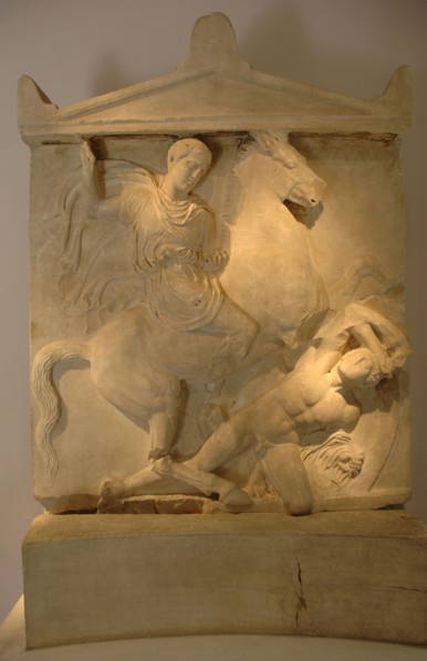 Grave Stele of Dexileos