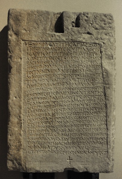 The Founding Inscription of Bishop Paulos