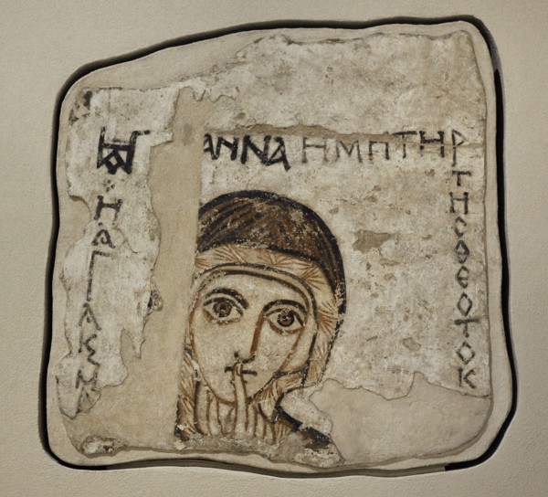 Fresco depicting Saint Anne