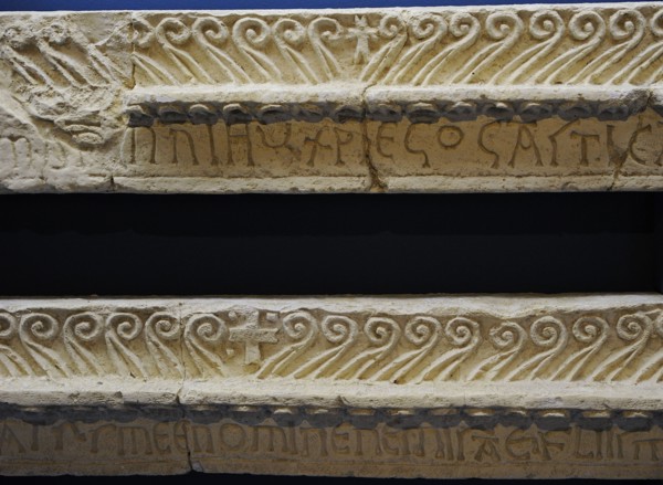 Architraves of the chancel screen from the church of the Holy Saviour in Cetina near Vrlika, 9th century