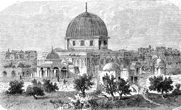 Omar Mosque