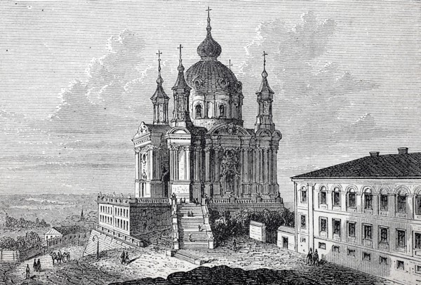 The church of St