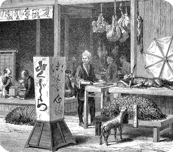 inn in japan in 1870  /  Speisewirtschaft in Japan im Jahre 1870