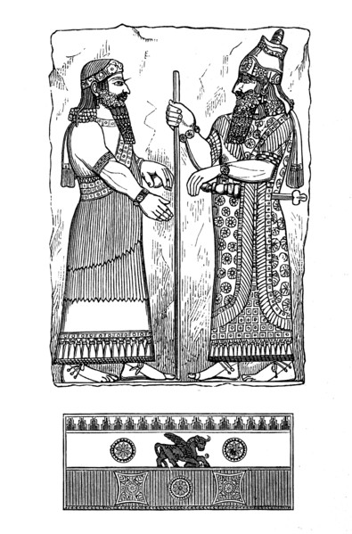 Remains from the ruins of Khorsabad