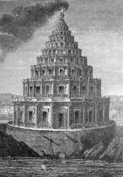 Lighthouse of Alexandria