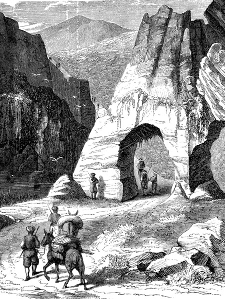 The Porta Trajana