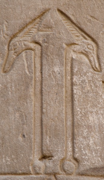 Egypt, Temple of Edfu
