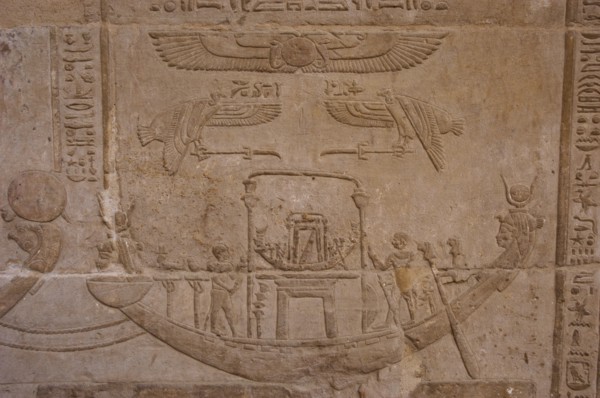 Egypt, Temple of Edfu