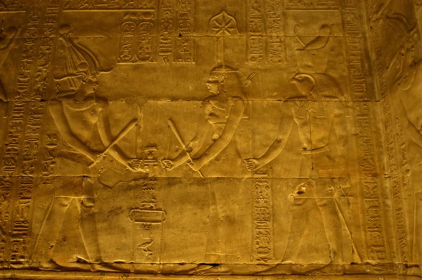 Egypt, Temple of Edfu