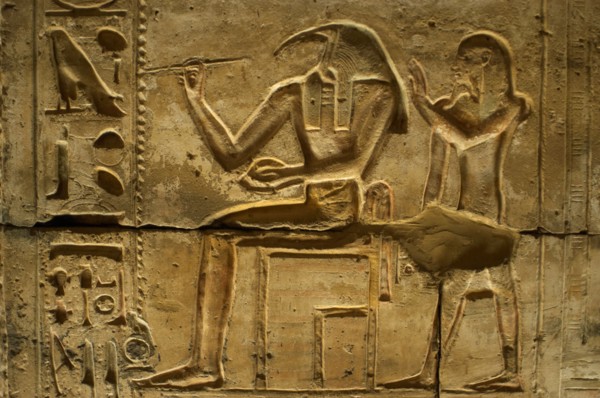 Egypt, Abydos, Temple of Seti I