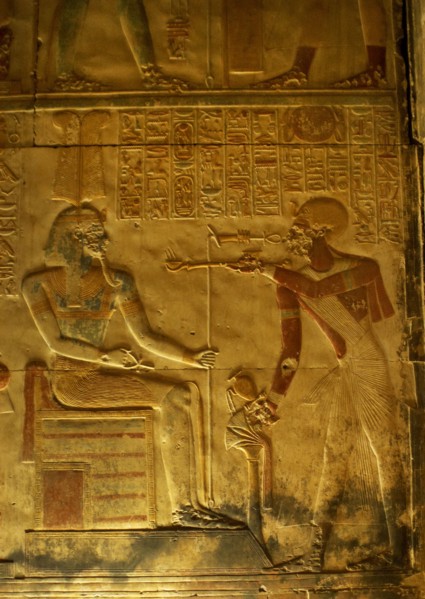 Egypt, Abydos, Temple of Seti I