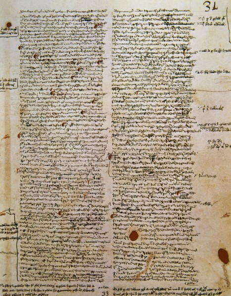 Commentary on the Third Book of the Sentences