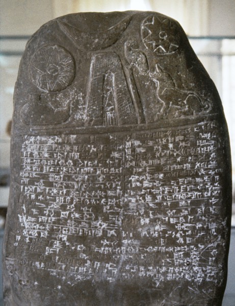 Stele, Babylonian origin