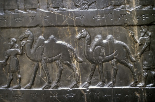 Black Obelisk of Shalmaneser III