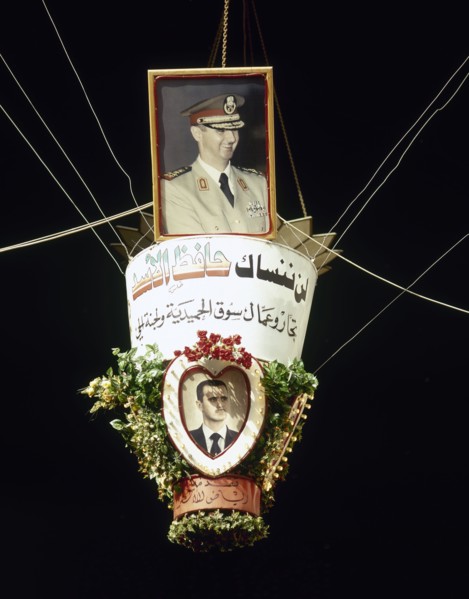 Bashar al-Assad.