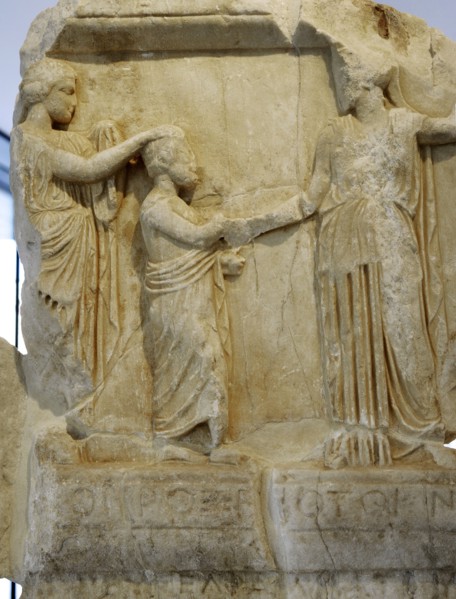 Honorary decree for Proxenides of Knidos.