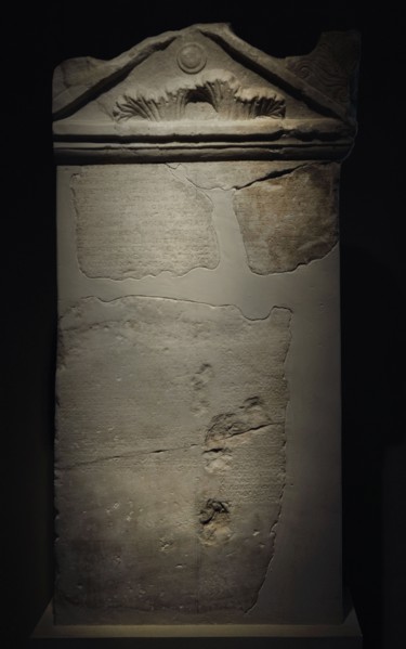 Honorary decree for the ergastinai.