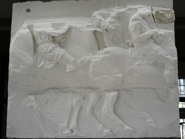 South frieze.