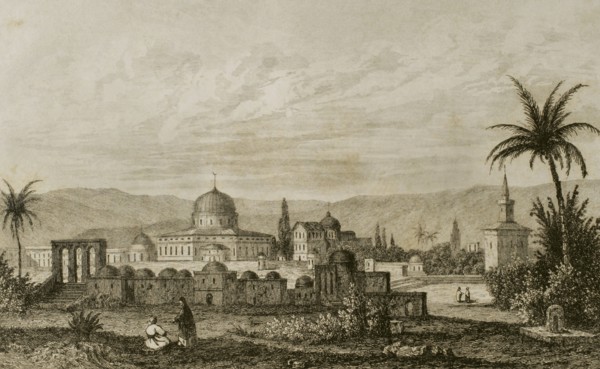 Omar Mosque.
