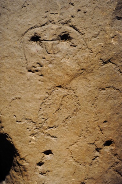 Idol of Corao
