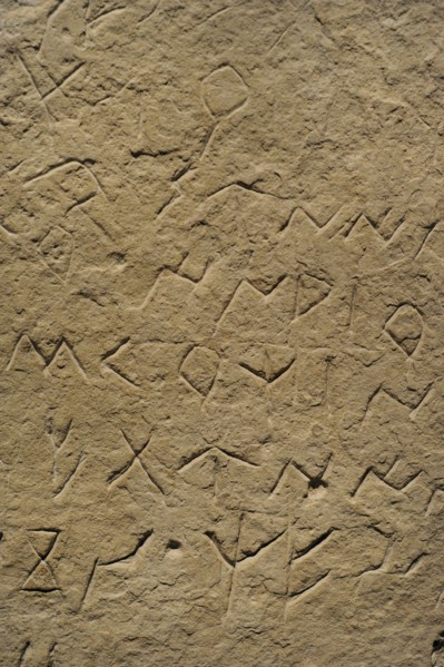 Tombstone with inscription