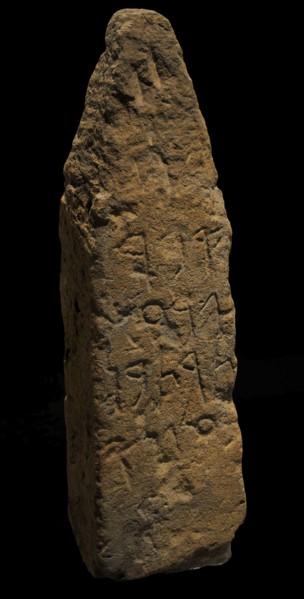Funerary stele with inscription in Phoenician signs