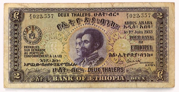 Ethiopian Currency