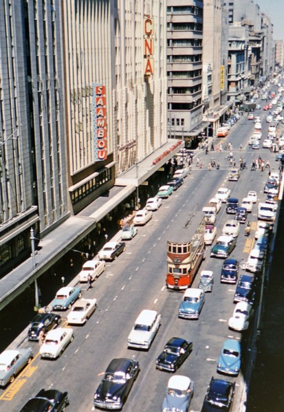 1961 Africa - Central Business district of a large South African city (possibly Johannesburg.