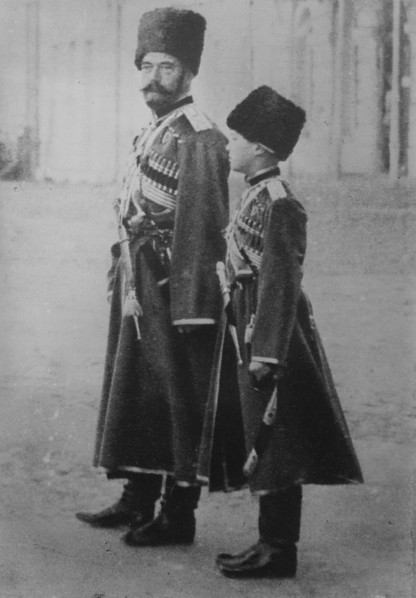 Photograph shows Czar Nicholas II