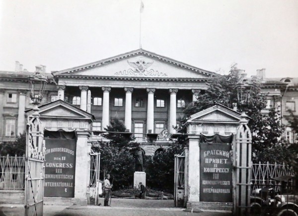 Front view of Smolny