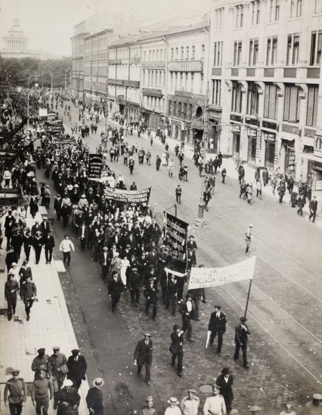 Factory delegation, Petrograd