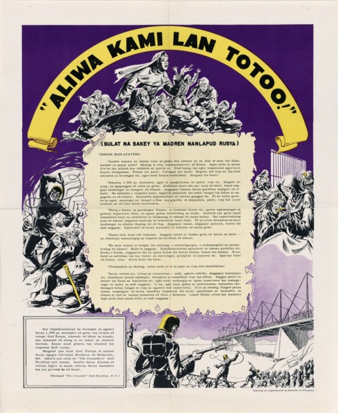 U.S. Propaganda Poster