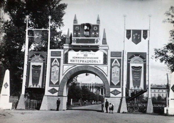 Front door of Smolny Institute, Petrograd