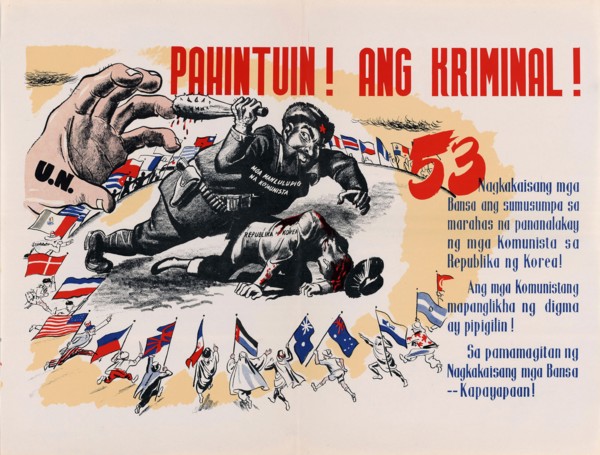 U.S. Propaganda Posters in 1950s Asia