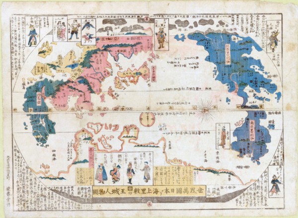 Map of all the countries of the world and pictures of the peoples