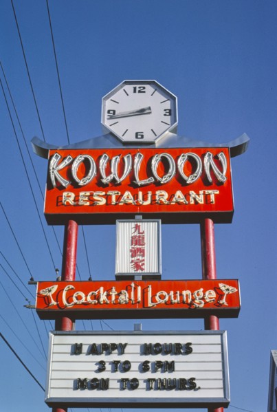 1970s America