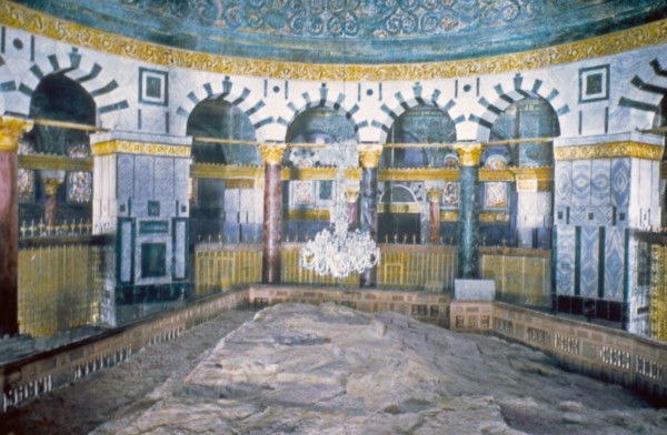 Dome of the Rock Moriah in Jerusalem. Interior. The Rock inside the church ca. between 1950 and 1977