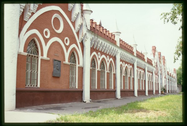 Municipal Trading Rows, (1907), Blagoveshchensk, Russia; 2002