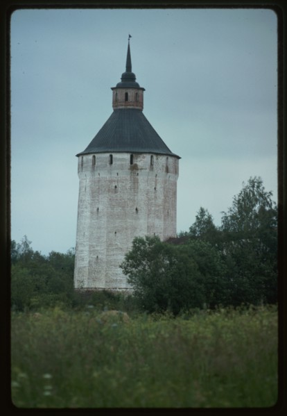 St. Cyril (Kirill)-Belozersk Monastery, Ferapontov (Moscow) Tower (1660s), Kirillov, Russia 1993.