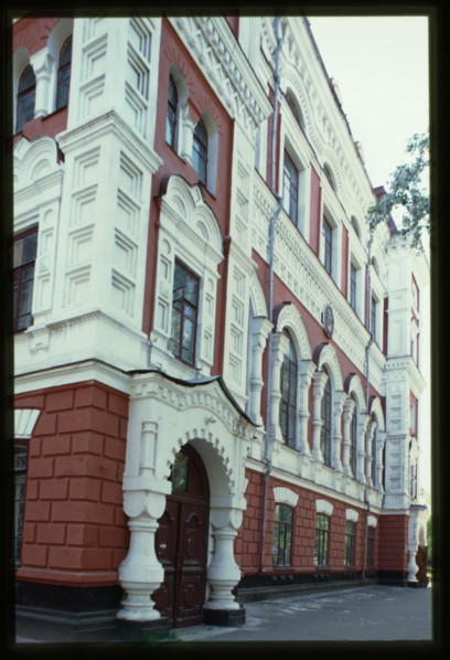 Men's High School, Blagoveshchensk, Russia; 2002