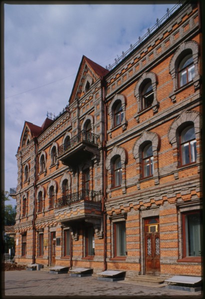 Pliusin Building (now Regional Library) (1900-02), Muravyov-Amurskii Street facade, Khabarovsk, Russia; 2000