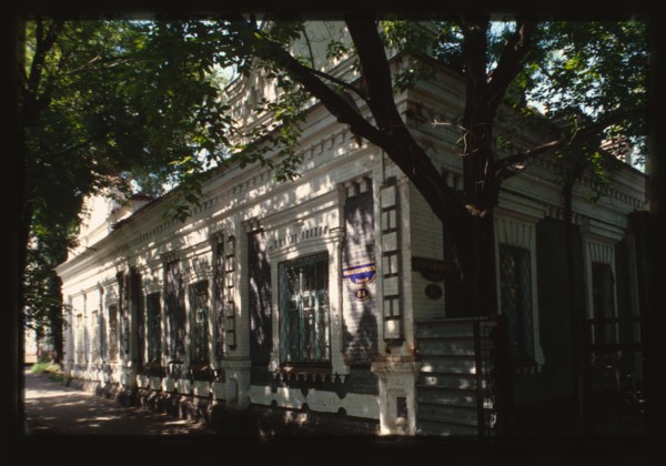 State Gold Assayers Laboratory, (1902) Blagoveshchensk, Russia; 2002