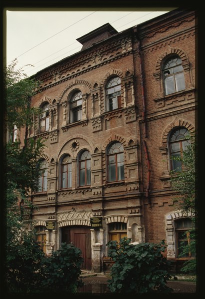 Former Trade School (Plekhanov Street 31), (1903), Ussuriisk, Russia; 2000