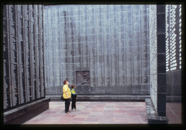 Memorial to Those Who Did Not Return from the Great Fatherland War, Khabarovsk, Russia; 2002