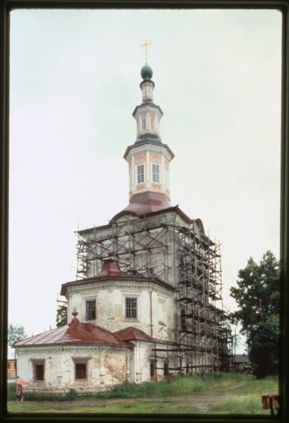 Church of the Nativity of Christ (1746-48 and 1786-93), northeast view, Tot'ma, Russia 1996.
