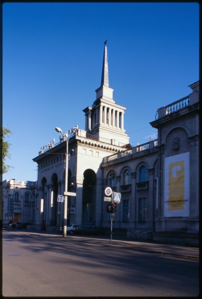 River Station (1949-52), Krasnoiarsk, Russia; 1999