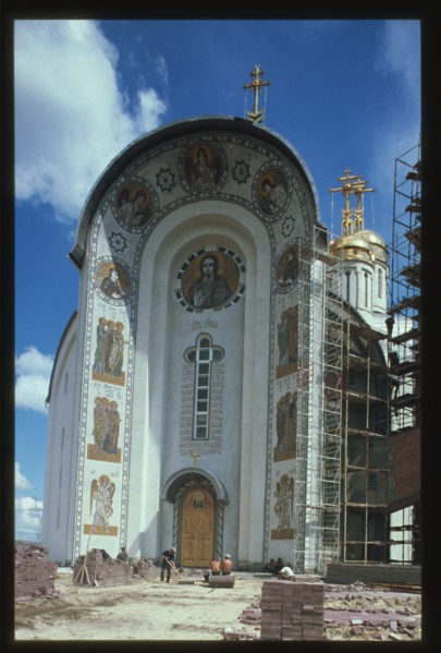 Cathedral of the Ascension (1991-2003), west view, Magnitogorsk, Russia; 2003
