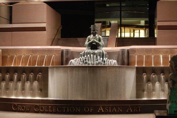Crow Museum of Asian Art | Dallas Arts District